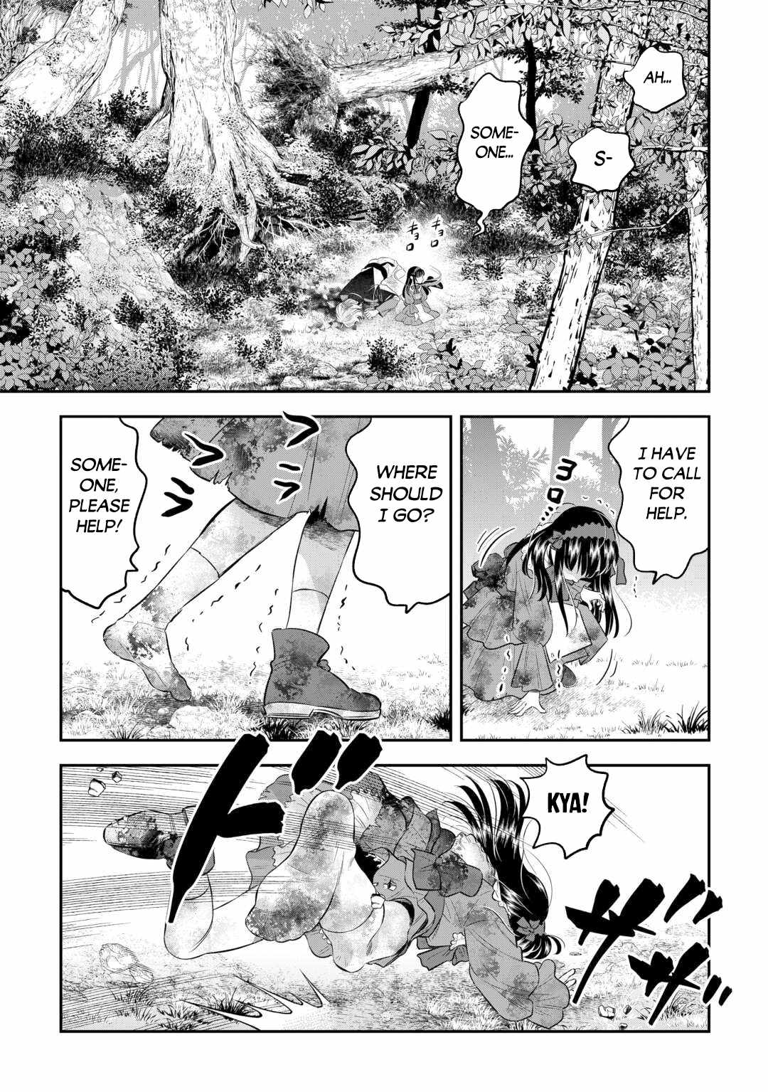 Kirawaremono no Akuyaku Reisoku ni Tensei shita no ni, Naze ka Mawari ga Hanatte Oite Kurenai Chapter 6 26
